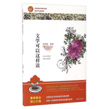 �ČW(xu��)�����@���x