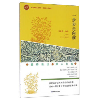 һ��������ǰ/�Ї����־�ù���