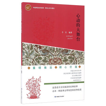 �Ą�(d��ng)�Ĵ����_(t��i)/�Ї�(gu��)��(m��ng)��(l��)־�ù���