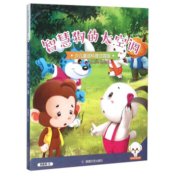 �ǻ۹��Ĵ���{(di��o)���ك�ͯԒ����ע���棩