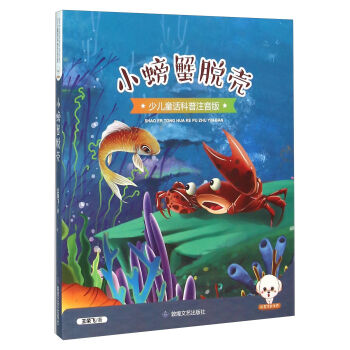 С�зÓ�����ك�ͯԒ����ע���棩