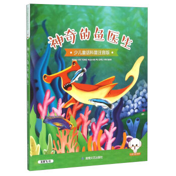 ������~�t(y��)�����ك�ͯԒ����ע���棩