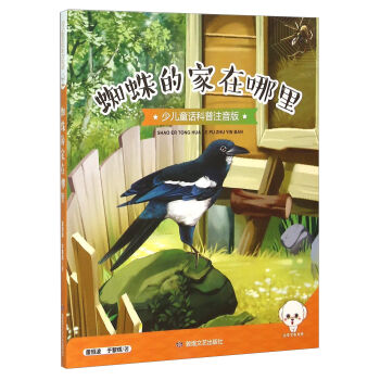 ֩��ļ�������ك�ͯԒ(hu��)����ע���棩