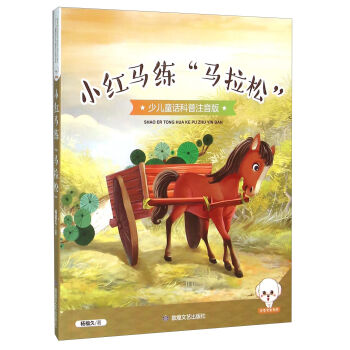 С�t�R�����R���ɡ����ك�ͯԒ����ע���棩