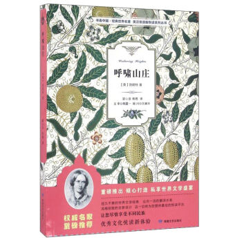 ��[ɽ�f/��(sh��)���Ї�(gu��)����(j��ng)������������Ӣ�h�p�Z(y��)�搂�xϵ�Ѕ���(sh��)