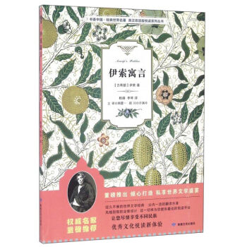 ����Ԣ��/�����Ї�����(j��ng)������������Ӣ�h�p�Z�搂�xϵ�Ѕ���