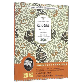 ����ͯԒ/�����Ї�(gu��)����(j��ng)������������Ӣ�h�p�Z(y��)�搂�xϵ�Ѕ���