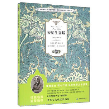 ��ͽ��ͯԒ/��(sh��)���Ї�(gu��)����(j��ng)������������Ӣ�h�p�Z(y��)�搂�xϵ�Ѕ���(sh��)