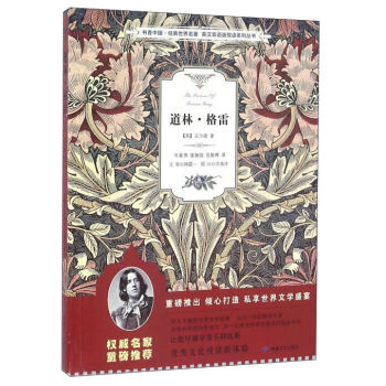 ���֡�����/�����Ї�(gu��)����(j��ng)������������Ӣ�h�p�Z(y��)�搂�xϵ�Ѕ���