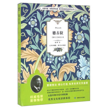 �¹���/�����Ї�����(j��ng)������������Ӣ�h�p�Z�搂�xϵ�Ѕ���