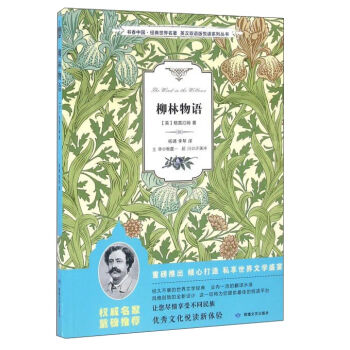 �������Z(y��)/�����Ї�(gu��)����(j��ng)������������Ӣ�h�p�Z(y��)�搂�xϵ�Ѕ���