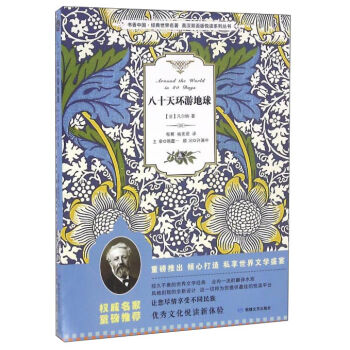 ��ʮ��h(hu��n)�ε���/�����Ї�����(j��ng)������������Ӣ�h�p�Z�搂�xϵ�Ѕ���