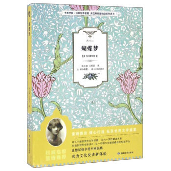 ������(m��ng)/��(sh��)���Ї�(gu��)����(j��ng)������������Ӣ�h�p�Z(y��)�搂�xϵ�Ѕ���(sh��)