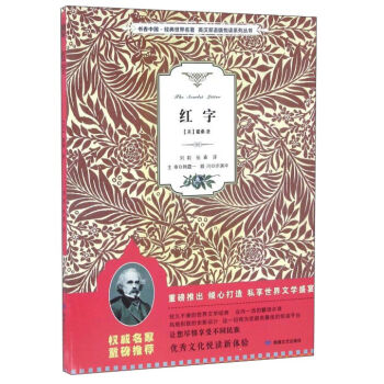 �t��/�����Ї�����(j��ng)������������Ӣ�h�p�Z�搂�xϵ�Ѕ���