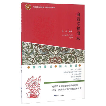 �����Ҹ����l(f��)/�Ї����(l��)־�ù���