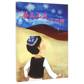 ���m����25�c�