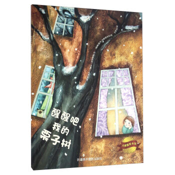 ���Ѱ����ҵ����Ә�