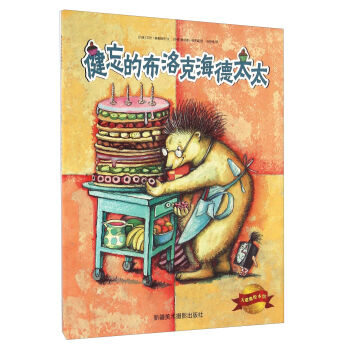 �����Ĳ���˺���̫̫