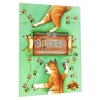 �l(shu��)�f(shu��)؈����(hu��)��̽��