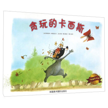 �����L���^��؝��Ŀ���˹