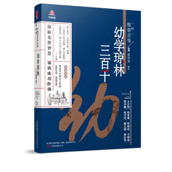 �f��Ǉ��W(xu��)��(j��ng)��(������)���׌W(xu��)���֡�����ǧ