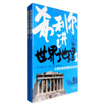 ϣ�����v������������b1-2��(c��)��