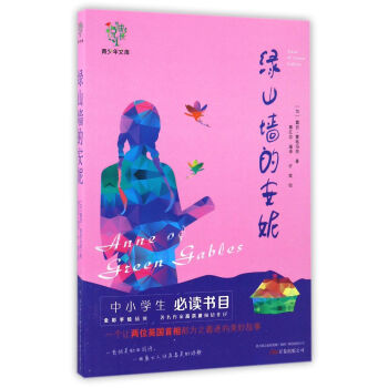 �Gɽ���İ���/�����L�������Ď�