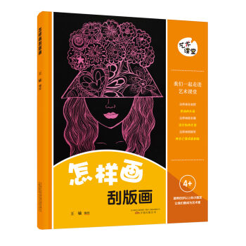 ˇ�g(sh��)�n�� ���Ӯ��ΰ残