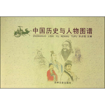 �Ї��vʷ�c����D�V