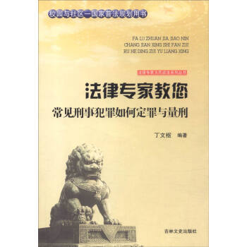 ������ʷ������ ���Ɍ��Ҟ����f��ϵ�Ѕ��� ���Ɍ��ҽ�����Ҋ���·�����ζ����c����