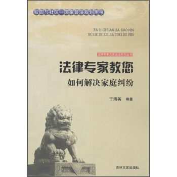 ������ʷ������ ���Ɍ��Ҟ����f(shu��)��ϵ�Ѕ��� ���Ɍ��ҽ�����ν�Q��ͥ�m��