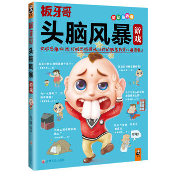 �^�X�L(f��ng)���Α�