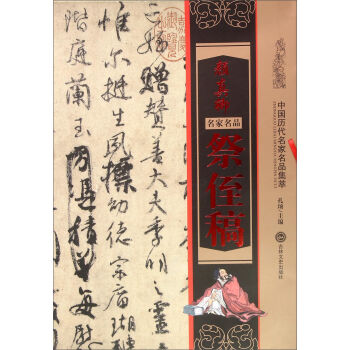 ������ֶ��