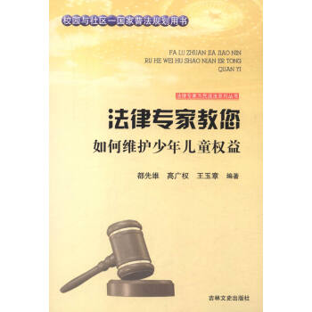 ���Ɍ��Ҟ����f��ϵ�Ѕ��������Ɍ��ҽ�����ξS�o���ꃺͯ����