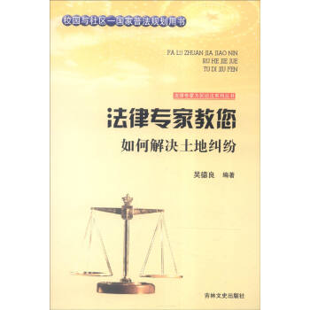 ������ʷ������ ���Ɍ��Ҟ����f��ϵ�Ѕ��� ���Ɍ��ҽ�����ν�Q���ؼm��