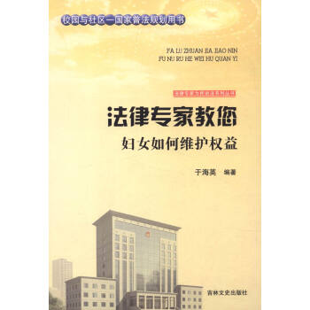 ���Ɍ��Ҟ����f��ϵ�Ѕ��������Ɍ��ҽ����DŮ��ξS�o(h��)��(qu��n)��