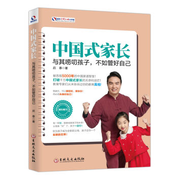 �Ї�ʽ���L : �c��Z߶����������ܺ��Լ�