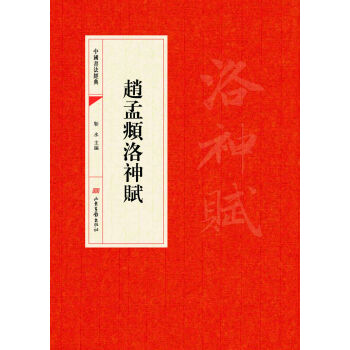 �Ї�(gu��)������(j��ng)�䡤�w���\�����x