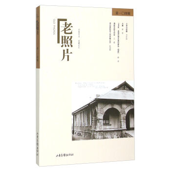 ����Ƭ����104݋��