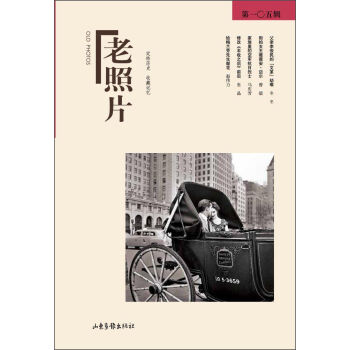 ����Ƭ����105݋��