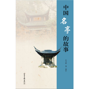 �Ї���ͤ�Ĺ���