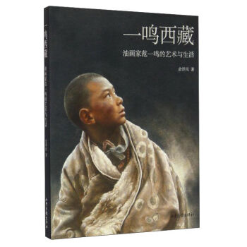 һ�Q���� �ͮ��ҷ�һ�Q��ˇ�g(sh��)�c����