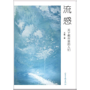 ���У��P(gu��n)�ڶ�������˂�