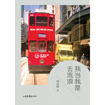 �Ү�(d��ng)����ȥ����