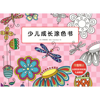 �ك����LͿɫ��