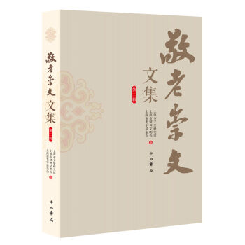 ���ϳ����ļ����ڶ�݋��