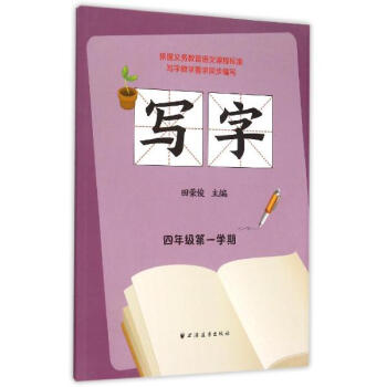 ���� ���꼉��һ�W��