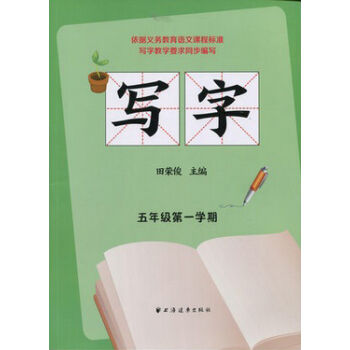 ��(xi��)�� ���꼉(j��)��һ�W(xu��)��