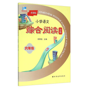 ���n��С�W�Z�ľC����xӖ�������꼉