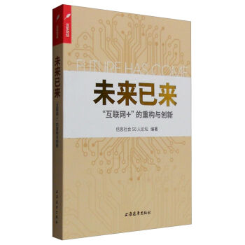 δ��(l��i)�с�(l��i)������(li��n)�W(w��ng)+�����ؘ�(g��u)�c��(chu��ng)��